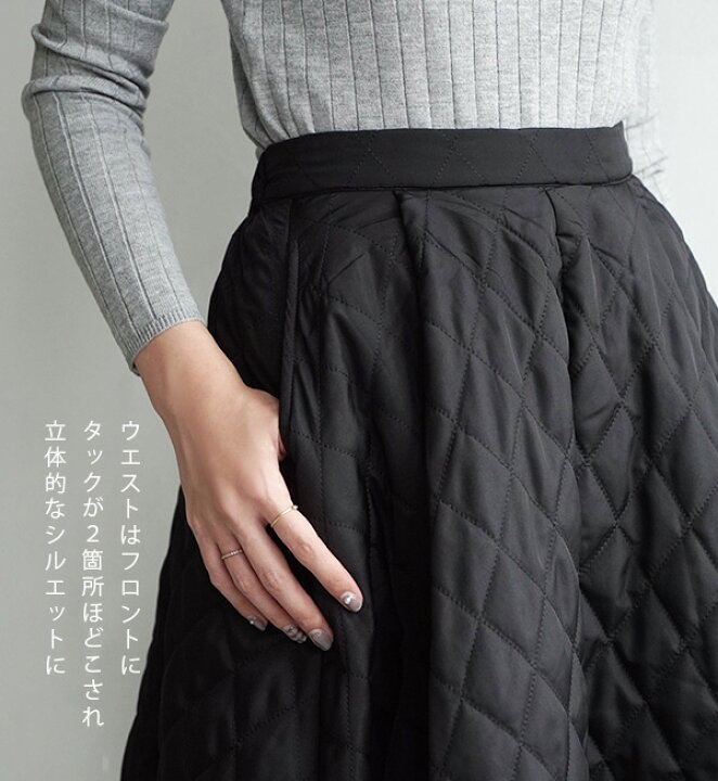 楽天市場】【店内全品20％OFFクーポン配布中】スカート レディース 