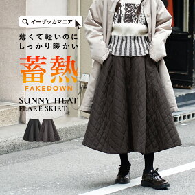 楽天市場 スカート 人気ランキング1位 売れ筋商品