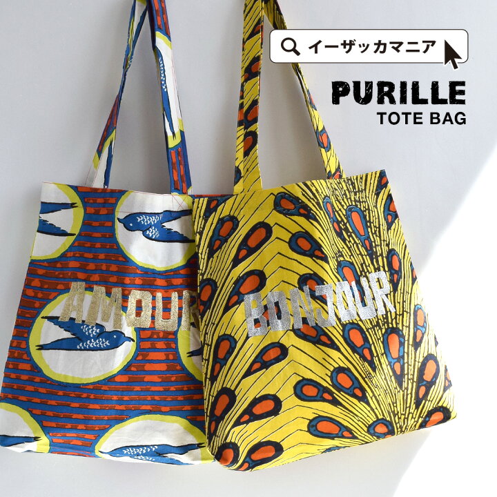 楽天市場 バッグ マチ ポケット付きが嬉しい もすっぽりな ロゴ入り柄トート レディース 鞄 カバン トートバッグ トート 大容量 大きめ 軽量 軽め マチ ポケット 刺繍 ロゴ 鳥 柄 総柄 ポップ カラフル 派手 カジュアル Isap9108 ブリーユトート プリーユ