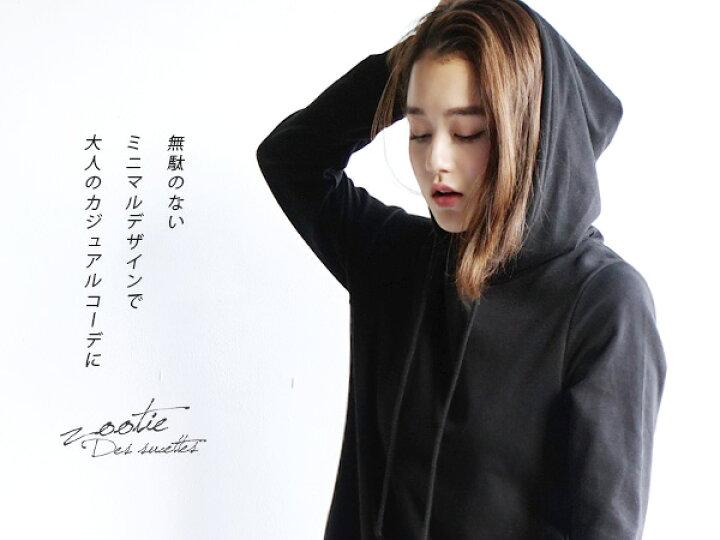 楽天市場】ワンピース M/L/LL スウェットワンピース 。 レディース トップス チュニック スウェット パーカー 長袖 膝上 ひざ上 ミニ ゆったり 大きいサイズ 綿混 コットン混 ◇zootie(ズーティー):ミニ裏毛 パーカーワンピース : イーザッカマニアストアーズ 楽天市場】ワンピース M/L/LL スウェットワンピース 。 レディース トップス チュニック スウェット パーカー 長袖 膝上 ひざ上 ミニ ゆったり 大きいサイズ 綿混 コットン混 ◇zootie(ズーティー):ミニ裏毛 パーカーワンピース : イーザッカマニアストアーズ