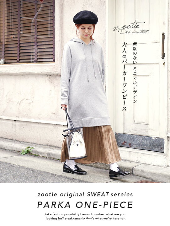 楽天市場】ワンピース M/L/LL スウェットワンピース 。 レディース  