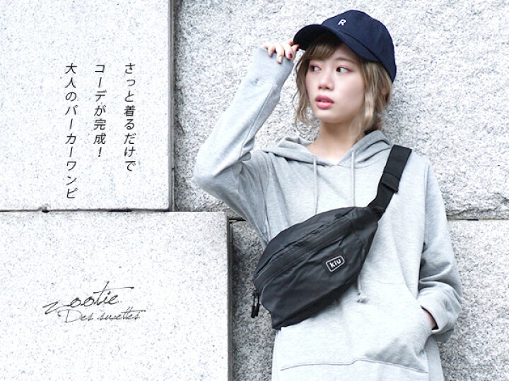 ワンピース M/L/LL たっぷりロング レディース スウェット パーカー スウェットワンピース ロング マキシ 膝下 ひざ下 大きいサイズ 綿混 コットン混 ◇zootie(ズーティー):ミニ裏毛 パーカー ロングワンピース : イーザッカマニアストアーズ ワンピース M/L/LL たっぷりロング レディース スウェット パーカー スウェットワンピース ロング マキシ 膝下 ひざ下 大きいサイズ 綿混 コットン混 ◇zootie(ズーティー):ミニ裏毛 パーカー ロングワンピース : イーザッカマニアストアーズ