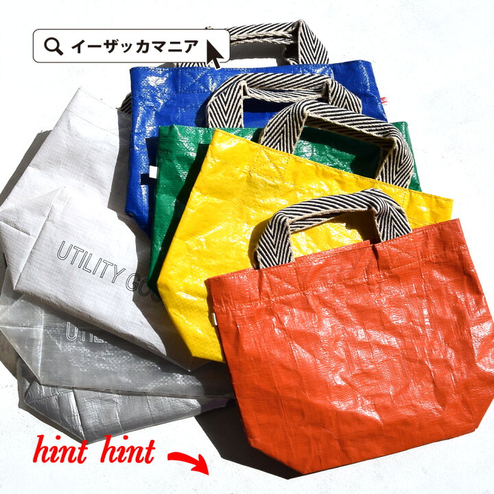 楽天市場 コーディネートのアクセントになる Ppシート素材のミニサイズ レジャーバッグ レディース カバン 鞄 トートバッグ トート 軽量 マチ 小さめ ミニ 透明 クリア Hint Hint ヒントヒント Pp Bag イーザッカマニアストアーズ