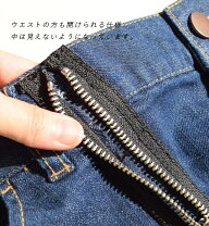 楽天市場 スカート デニム ロングスカート レディース ボトムス ミモレ丈スカート ミディスカート ロング 膝下 ひざ下 リメイク風 綿混 コットン混 ウエストゴム 夏 秋 スリット Zootie ズーティー リメイクファスナー デニムスカート イーザッカマニアストアーズ