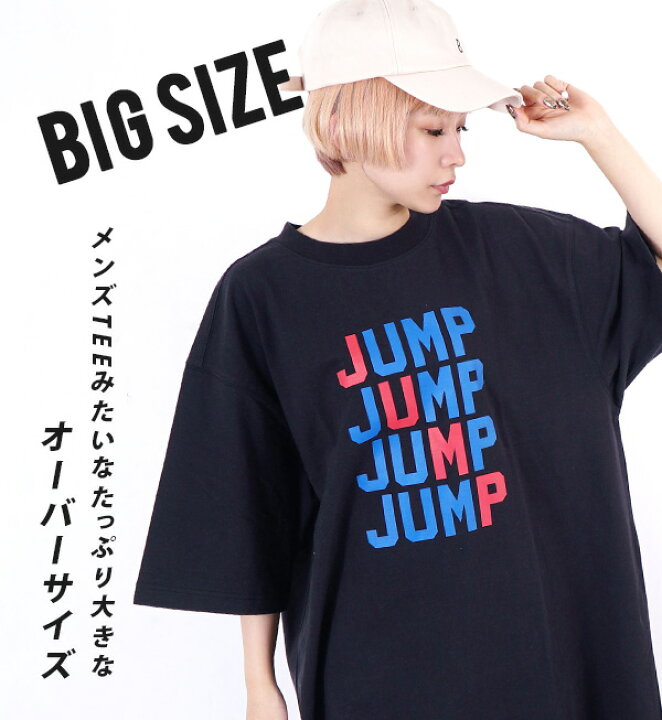 楽天市場 ワンピース カジュアル 天竺ロゴ入り Tシャツワンピース レディース ワンピ ロングワンピース ロング チュニック 七分袖 大きいサイズ 綿混 夏 メール便可22 Zootie ズーティー セレクトプリントtシャツワンピース イーザッカマニアストアーズ