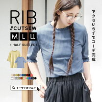 楽天市場】コーラルレッド tシャツの通販