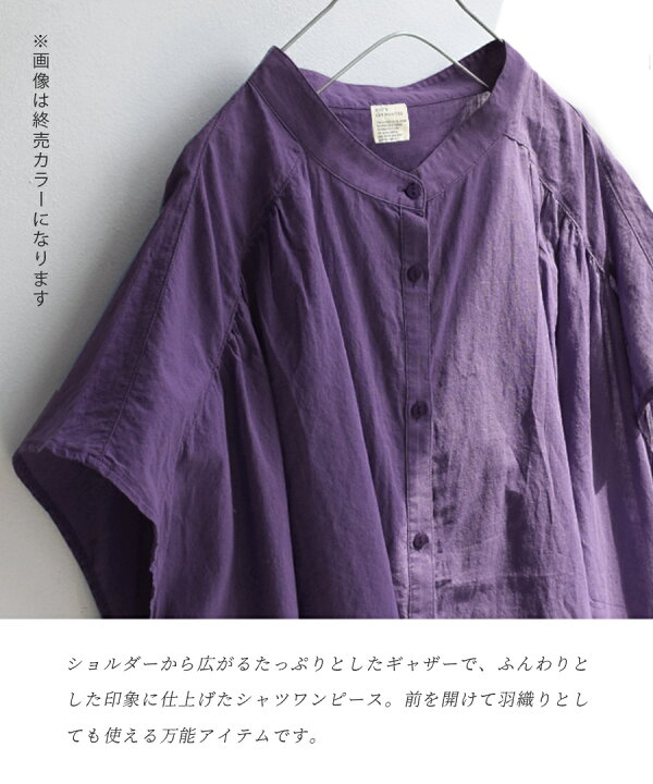 楽天市場】【期間限定☆半額クーポン対象商品：3点で】ワンピース 
