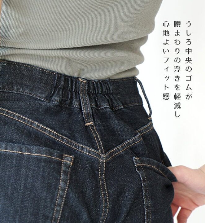 楽天市場】デニムパンツ S/M/L/LL/3L 雨パン 撥水デニム 防汚デニム 防 