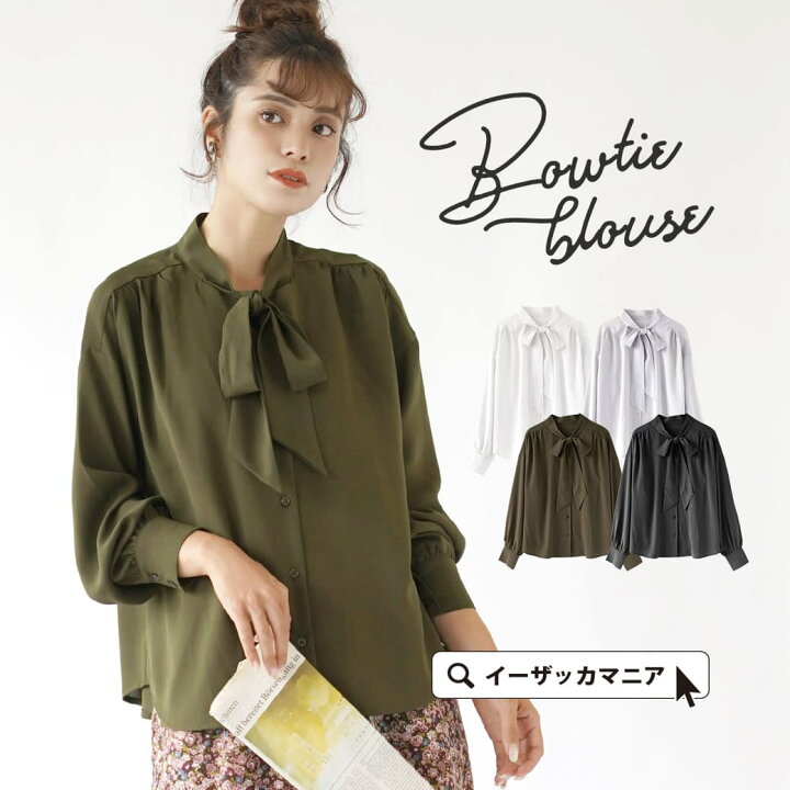 楽天市場】ブラウス / クラシカル レディース トップス シャツ シャツ  