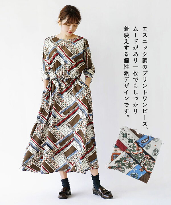 楽天市場】【期間限定☆半額クーポン対象商品：3点で】ワンピース  