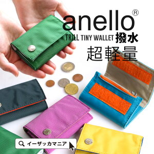アウトドア 財布 三つ折り財布 通販 人気ランキング 価格 Com