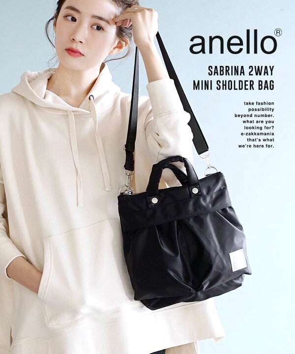 anello / SABRINA 2Way Mini Shoulder Bag ATT0505