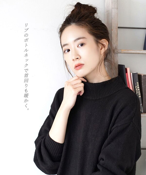 楽天市場 ワンピース シンプル ながらもささやかな 切替 デザインが 大人っぽい ロングワンピース レディース ワンピ ロングワンピース ロング 膝下 ひざ下 長袖 長そで ニット セーター ハイネック ボトルネック ゆったり プリーツ 無地 秋 サイドプリーツ