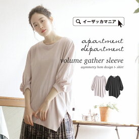 楽天市場 なで肩 レディースファッション の通販