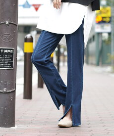パンツ S/M/L/LL レディース ボトムス ロング デニム ストレッチ 春 【メール便可24】◆zootie（ズーティー）：人をダメにするきちんとパンツ［スリットパンツ］