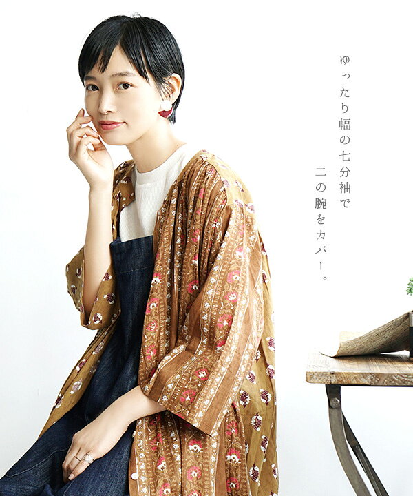 楽天市場】ワンピース / レディース トップス ロングワンピース ロング 