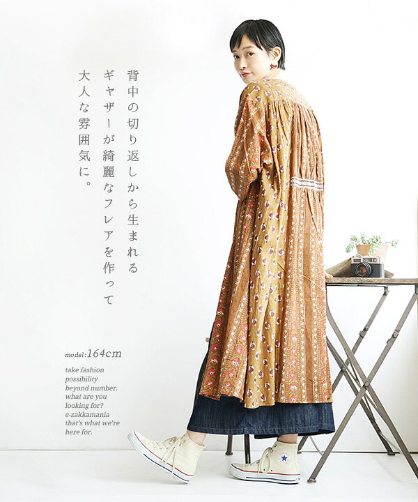 楽天市場 ワンピース レディース トップス ロングワンピース ロング シャツワンピース 七分袖 7分袖 綿100 コットン 花柄 フラワー メール便可22 フラワーブロック プリントワンピース イーザッカマニアストアーズ