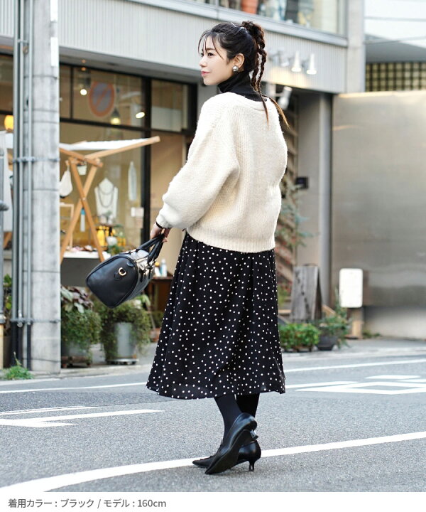 楽天市場】【店内全品2,900円OFFクーポン配布中】スカート レディース  