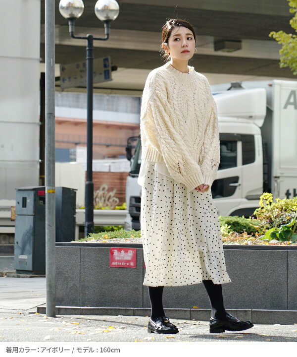 楽天市場】【店内全品2,900円OFFクーポン配布中】スカート レディース  