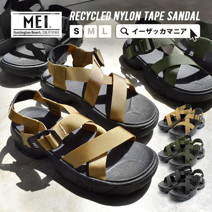 楽天市場 サンダル S M L レディース ウィメンズ シューズ 靴 くつ スポーツサンダル 厚底 ぺたんこ フラットサンダル ストラップ 大きいサイズ Mei Sdl Mei メイ Recycled Nylon Tape Sandal イーザッカマニアストアーズ 楽天市場 サンダル S M L レディース ウィメンズ シューズ 靴 くつ スポーツサンダル 厚底 ぺたんこ フラットサンダル ストラップ 大きいサイズ Mei Sdl Mei メイ Recycled Nylon Tape Sandal イーザッカマニアストアーズ