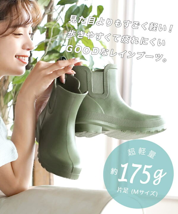 ■新品■レディース■Lサイズ■雨靴 長靴 レインブーツ■緑 カーキ