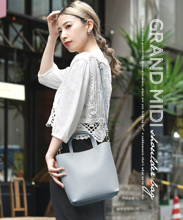 楽天市場】【店内全品2,900円OFFクーポン配布中】 ショルダーバッグ  