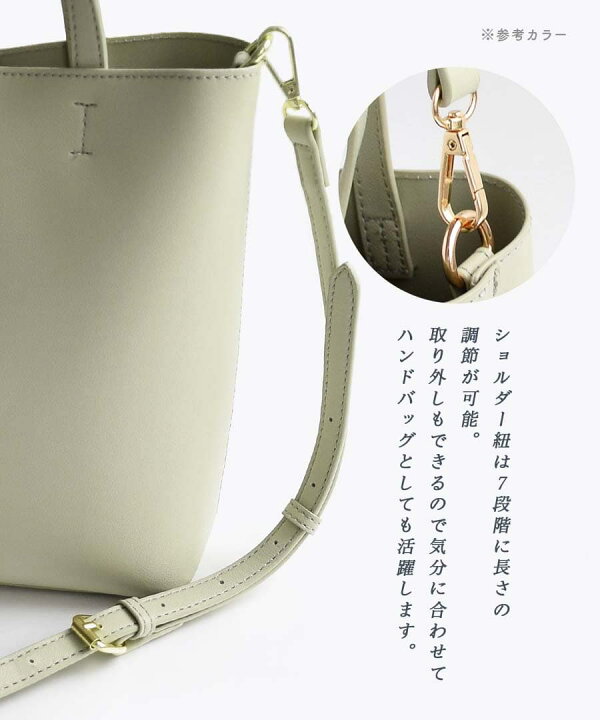 楽天市場】【店内全品2,900円OFFクーポン配布中】 ショルダーバッグ 