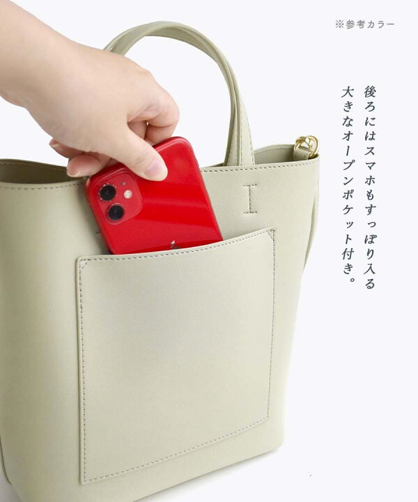 楽天市場】【店内全品2,900円OFFクーポン配布中】 ショルダーバッグ 