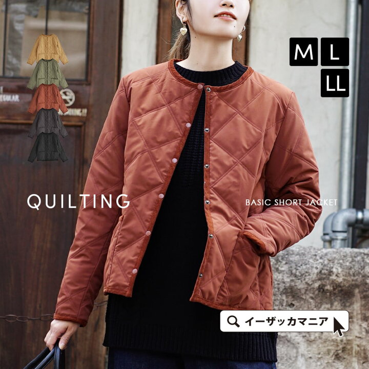 楽天市場 ジャケット M L Ll 毎日使えるデザインでカジュアルな ジャケット レディース アウター キルティング 大きいサイズ 冬 Zootie ズーティー Basic キルティング ショートジャケット イーザッカマニアストアーズ