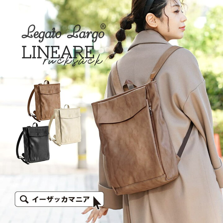 2way ショルダーバッグ リュック レディース リュックサック バッグ 鞄 通勤 カバン 軽量 Puレザー フェイクレザー 流行り レディースバッグ 大人リュック メーカー公式ショップ