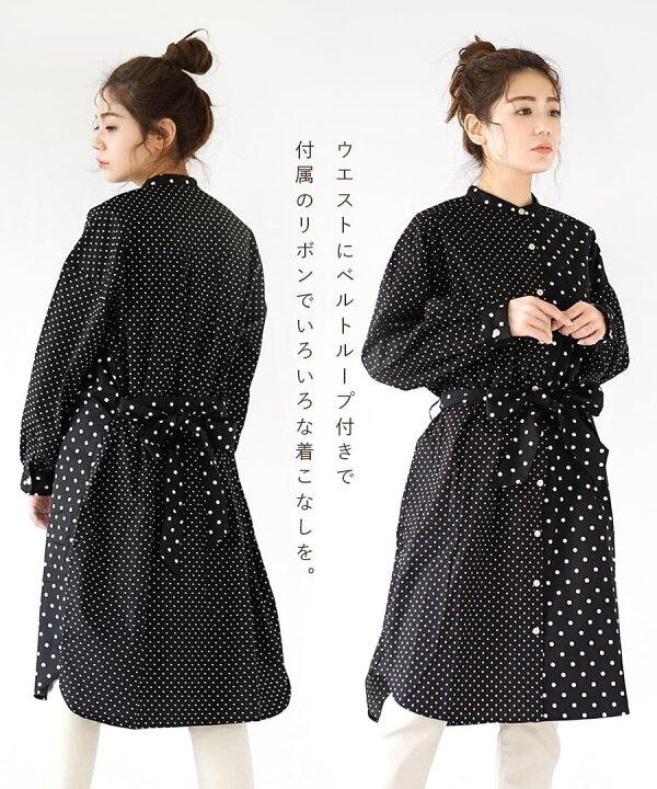 チュニック 春 春服 レディース ワンピース シャツワンピース 長袖 綿100 Mimimemete ドット切り替え チュニックシャツ 最大99 オフ
