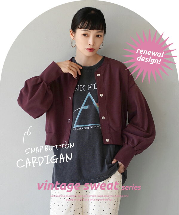楽天市場】＼30％OFFクーポンで3,493円：3点で／カーディガン 