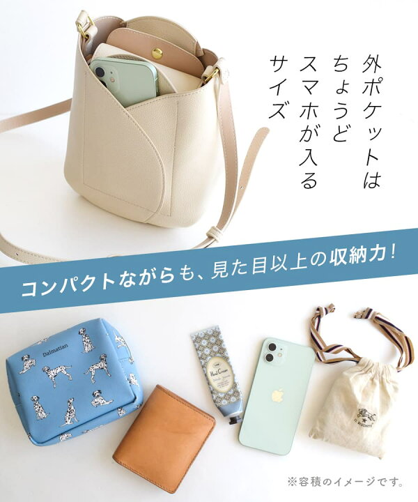 楽天市場】【特別送料無料！】ショルダーバッグ フェイクレザー 