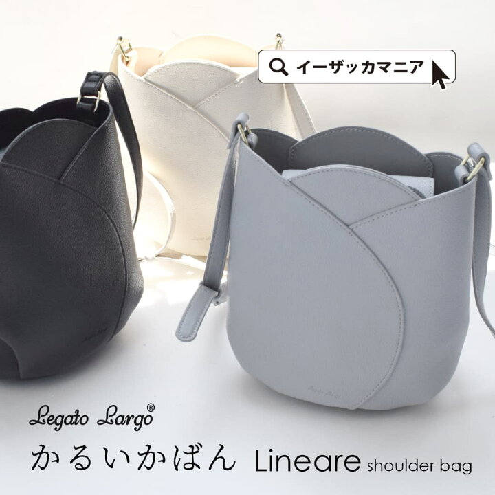 楽天市場】ショルダーバッグ フェイクレザー レディース バッグ カバン 