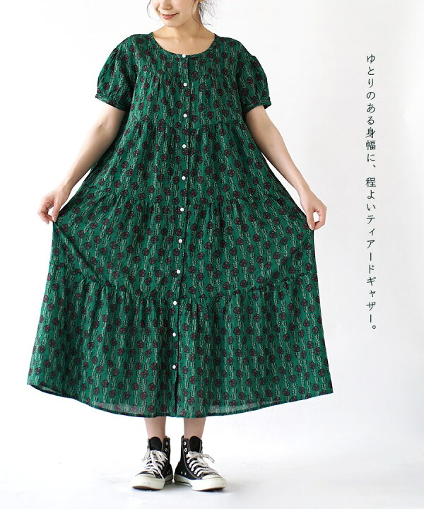 楽天市場】ワンピース / ネイティブ レトロ レディース ワンピ ロング 