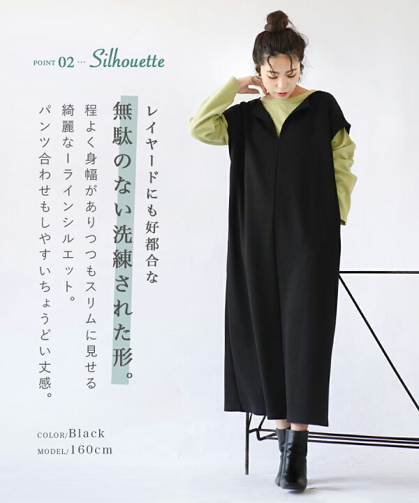 楽天市場】ワンピース / ワンピ ロングワンピース ロング丈 マキシ丈 