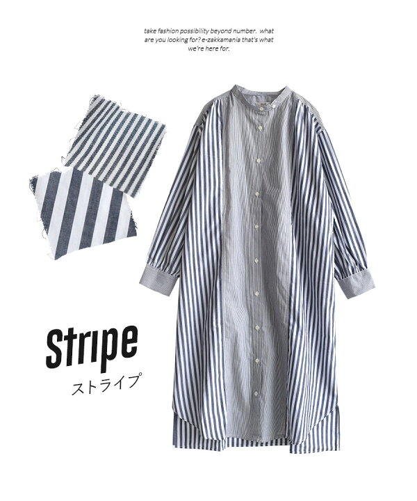 楽天市場】＼クーポンで半額2,995円：11111円以上で／シャツ 