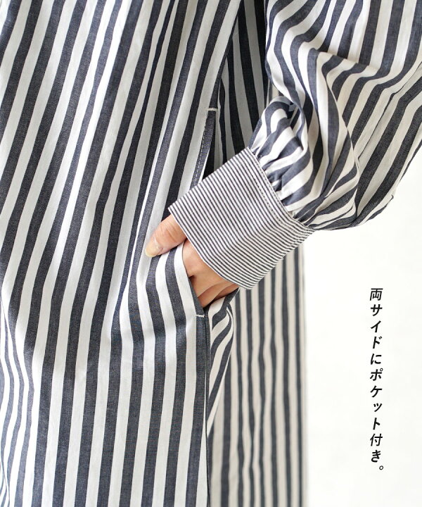 楽天市場】＼クーポンで半額2,995円：11111円以上で／シャツ  