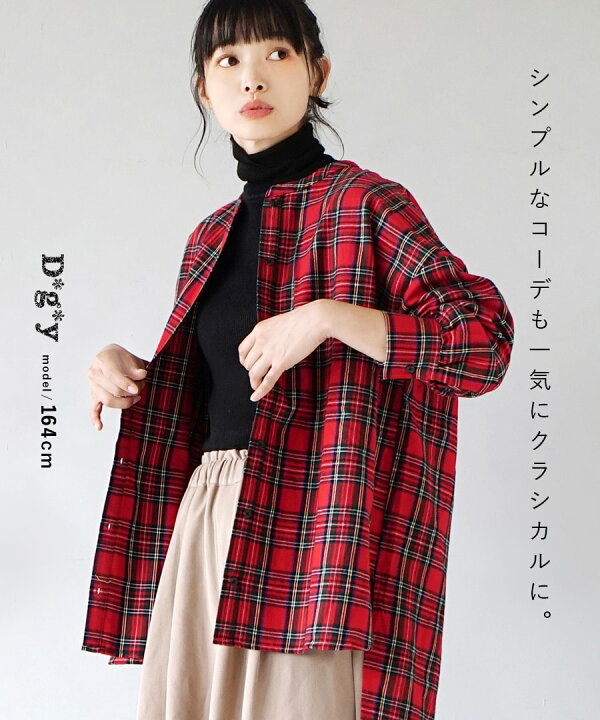 楽天市場】ブラウス / ロング丈 が抜け感を演出する チェックシャツ 