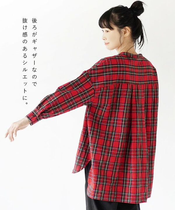 楽天市場】ブラウス / ロング丈 が抜け感を演出する チェックシャツ 