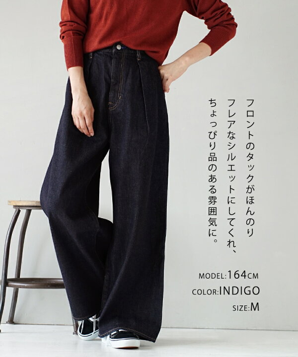 楽天市場】パンツ M/L タック ワイドパンツ レディース ボトムス 