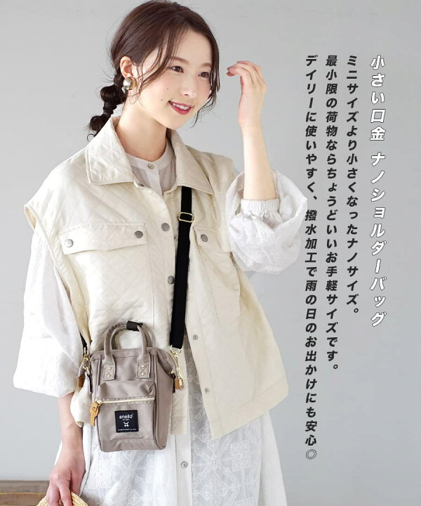 楽天市場】【せやねん！で紹介】ショルダーバッグ レディース バック 