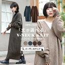 ＼半額クーポンで2,495円：20,000円以上で／【一部予約販売】ワンピース レディース / ワンピ ロングワンピース ロン…