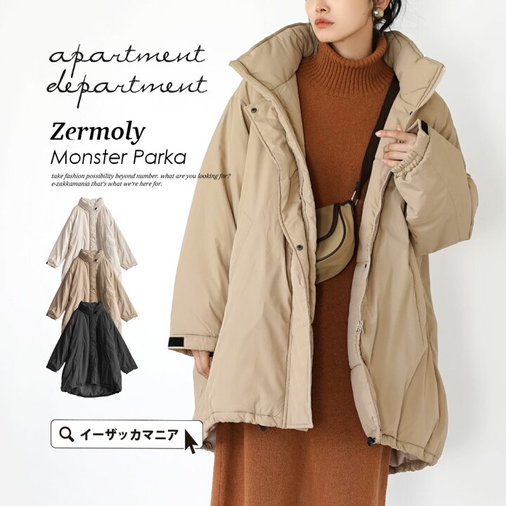 楽天市場 アウター ビッグシルエット が今年らしいアウター レディース ジャケット コート ダウンジャケット 長袖 上着 羽織り フード 中綿 オーバーサイズ 大きいサイズ ゆったり 防寒 冬 Apartment Department アパートメントデパートメント Zermoly 楽天市場 アウター ビッグシルエット が今年らしいアウター レディース ジャケット コート ダウンジャケット 長袖 上着 羽織り フード 中綿 オーバーサイズ 大きいサイズ ゆったり 防寒 冬 Apartment Department アパートメントデパートメント Zermoly