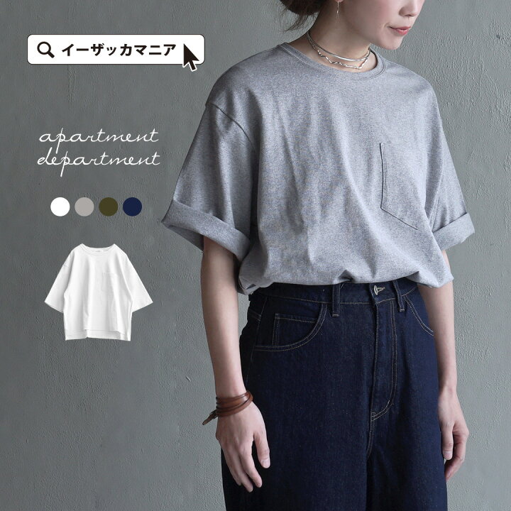 楽天市場】【予約販売☆ポイント10倍！】Tシャツ レディース 