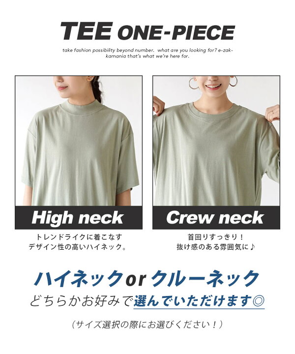 楽天市場】【店内全品3000円OFFクーポン配布中】ワンピース / ロング 