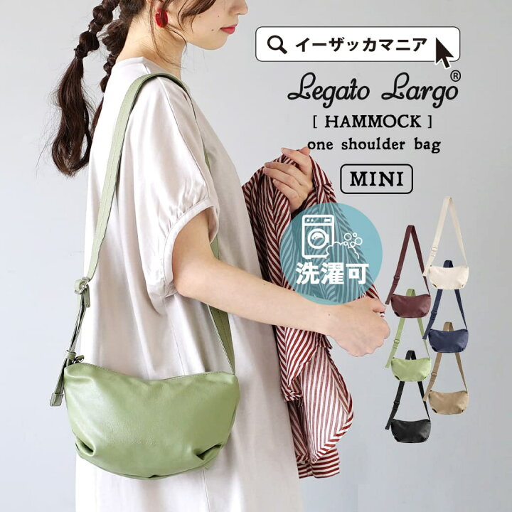 楽天市場】【バッグP5倍＋店内全品20％OFFクーポン配布中】ショルダー 
