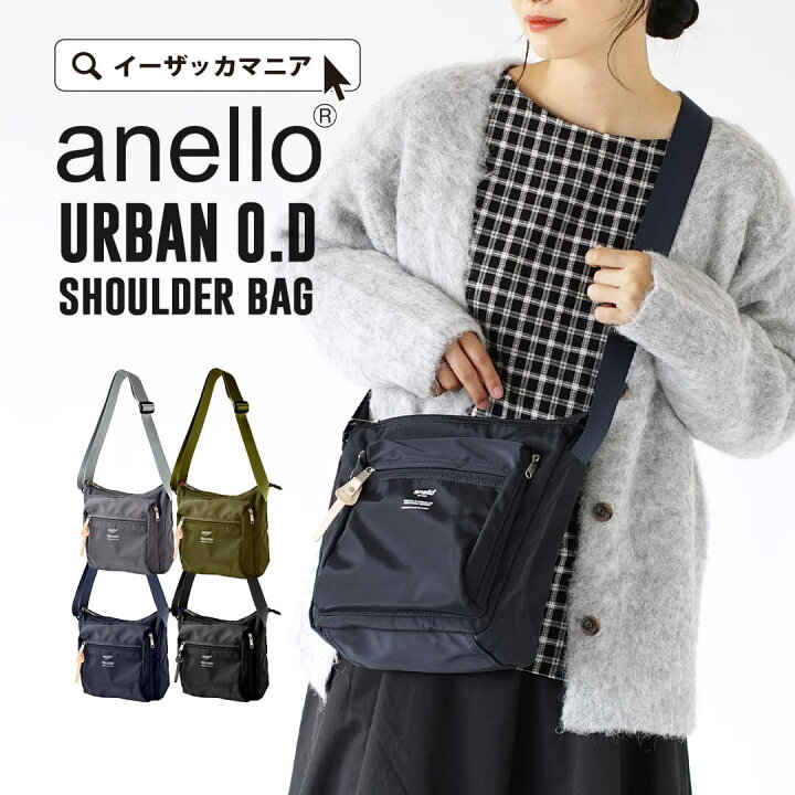 楽天市場】ショルダーバッグ レディース / カバン かばん 鞄 バック 