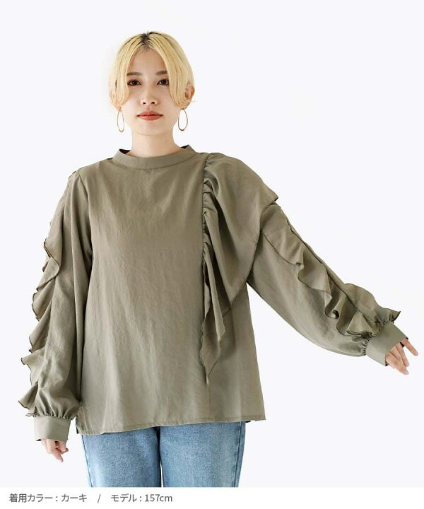 楽天市場】＼25％OFFクーポンで4,043円／シャツ ブラウス レディース 