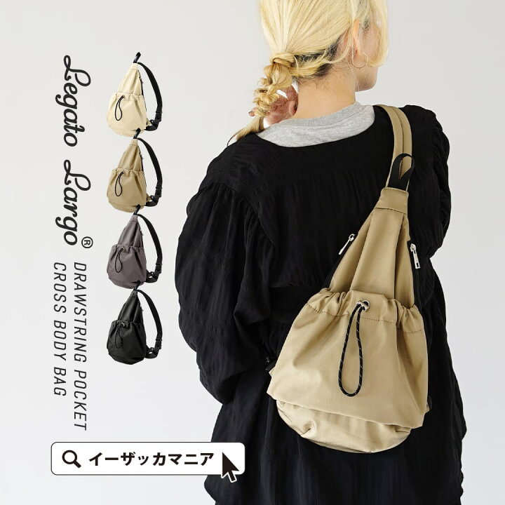 楽天市場】ボディバッグ レディース / ショルダーバッグ ユニセックス 